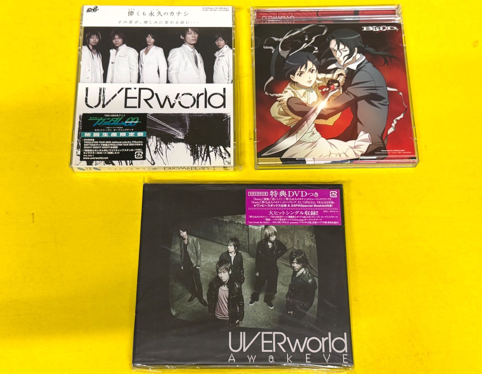 中古】UVERworld CD 3枚セット／DVD付き - メルカリ