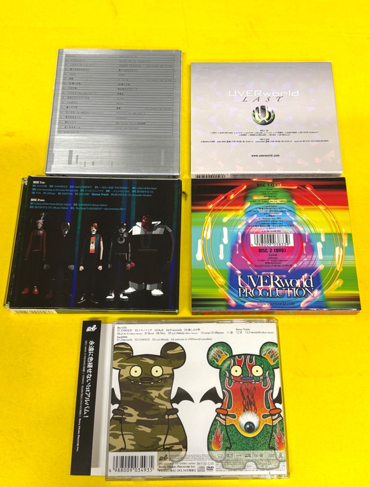 【新品未開封あり】UVERworld CD まとめ売り 中古/纏め売り】UVERworld アルバム5枚セット Neo SOUND BEST／LAST