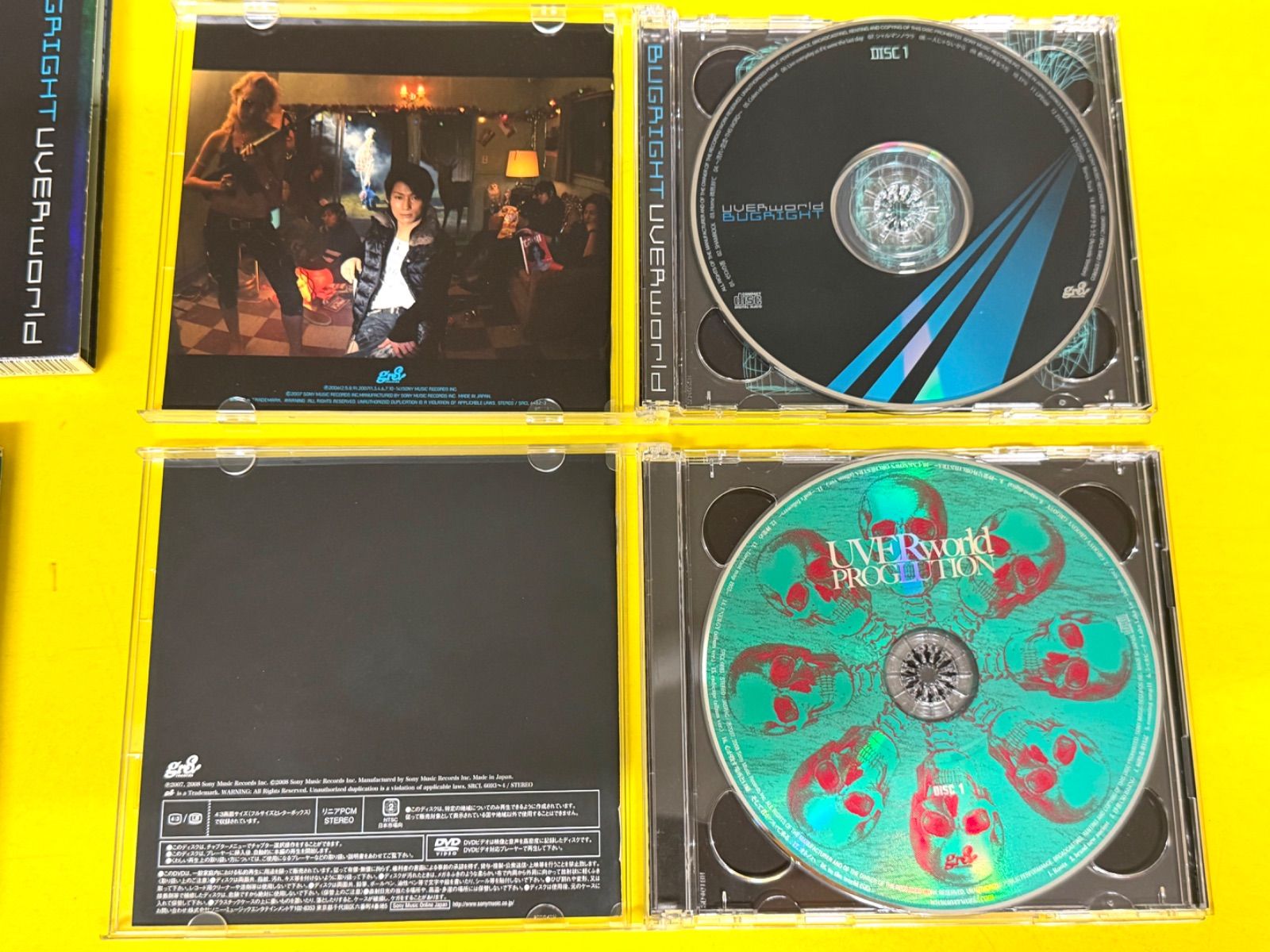 中古/纏め売り】UVERworld アルバム5枚セット Neo SOUND BEST／LAST