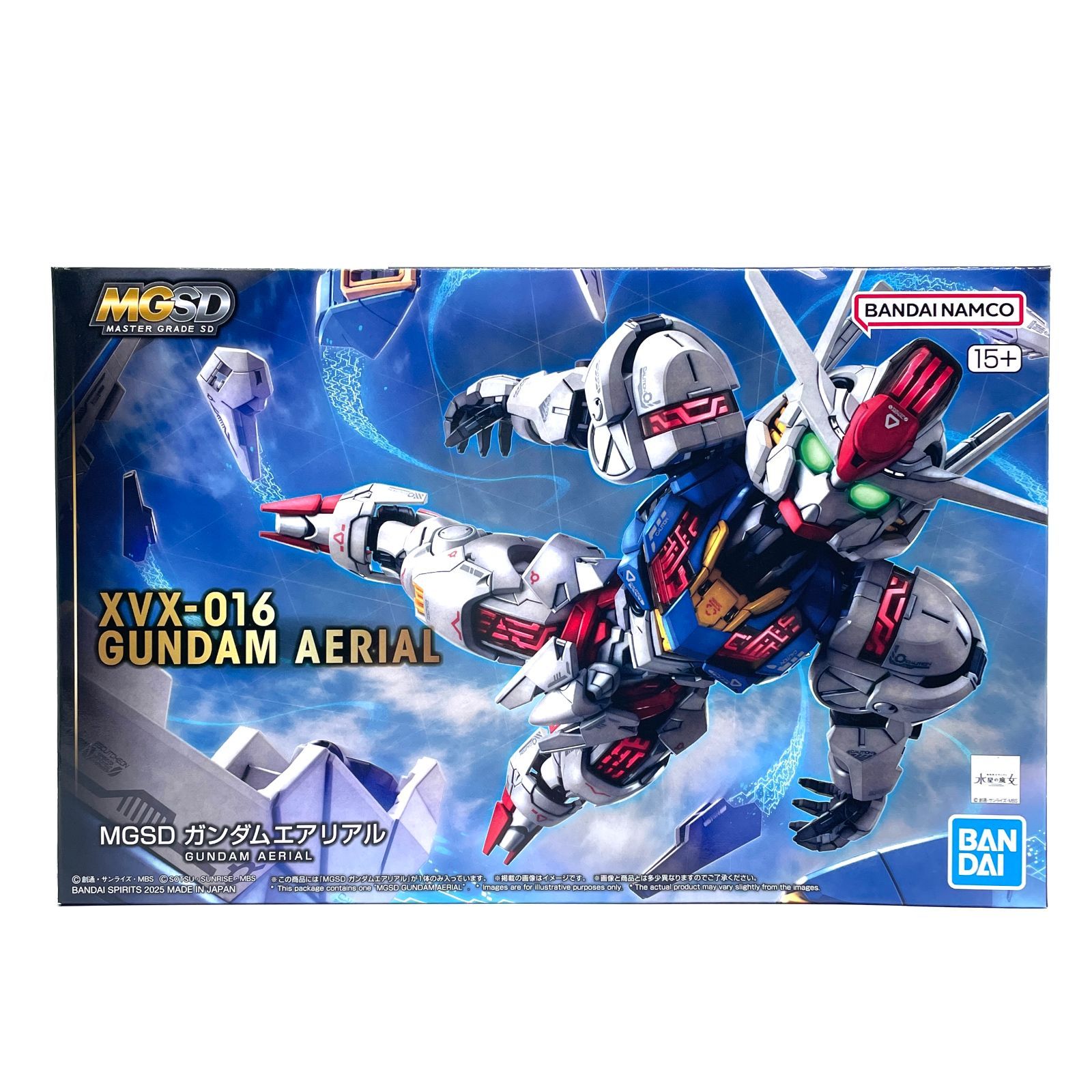 MGSD エアリアル 未組立 水星の魔女 MGSD ガンダム 水星の魔女 ガンダムエアリアル 未開封・未組立 訳あり