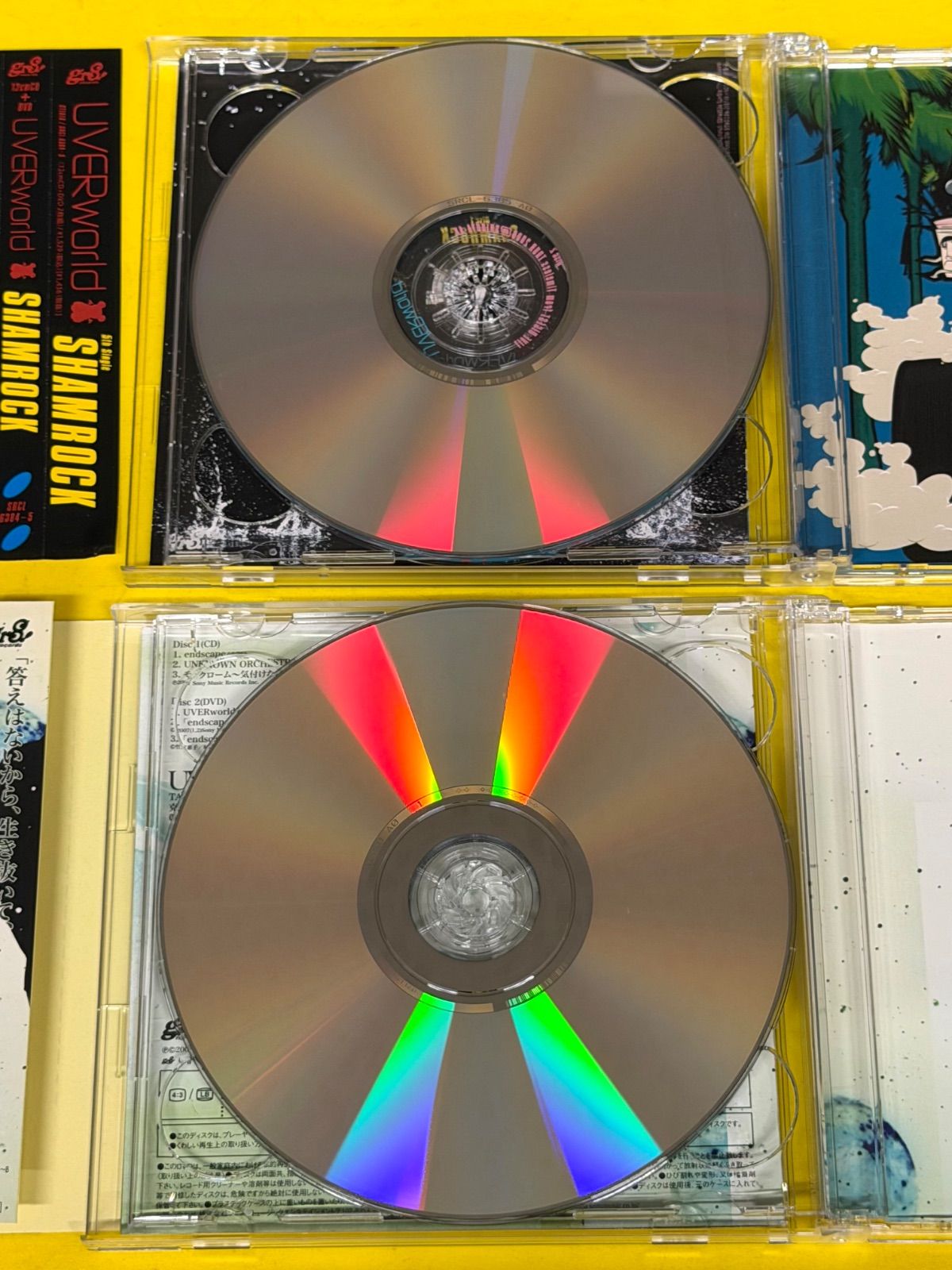 UVERworld マキシシングル 5枚セット 初回生産限定盤 DVD付 SHAMROCK