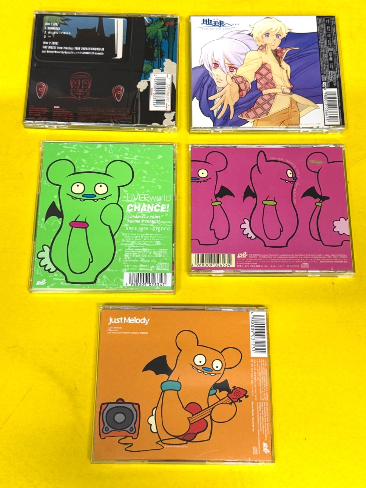 UVERworld マキシシングル 5枚セット 初回生産限定盤 DVD付 SHAMROCK
