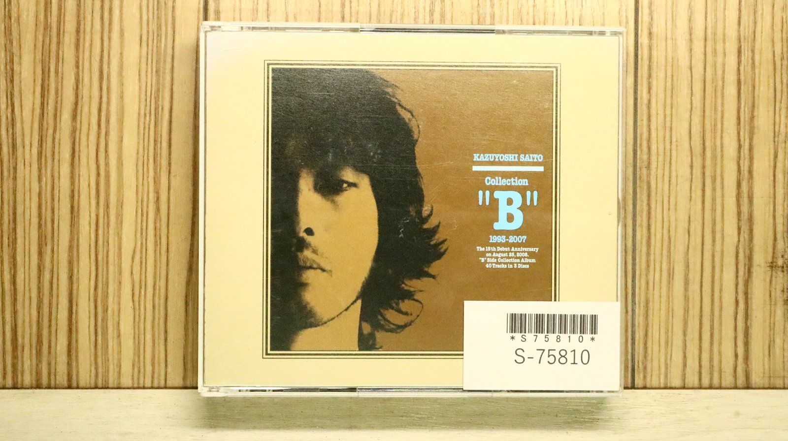 国内盤CD☆斉藤和義/Kazuyoshi Saito□ Collection B 1993～2007