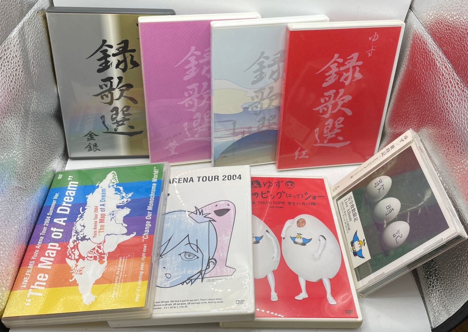 CD＆DVD】 ゆず 8枚セット 録歌選 金銀 紅 菫 1 ライブ映像 未開封あり