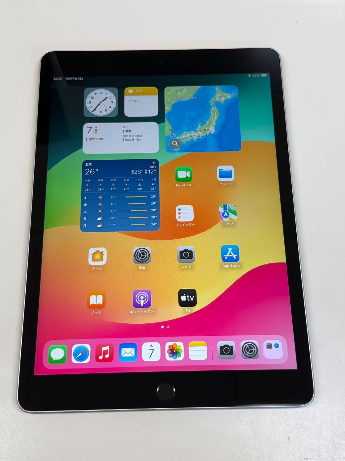 極美品 電池100％Apple iPad 第9世代 Wi-Fi 64GB シルバー - メルカリ