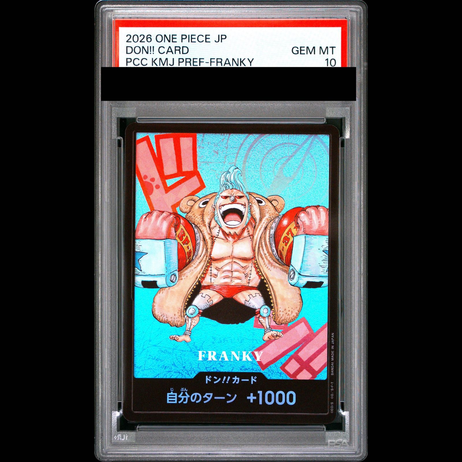 CGC10 Pristine くまモン フランキー ドン!カード 熊本SP PSA10】 ドン!!カード (熊本県スペシャル/SDキャラ/フランキー) 1枚