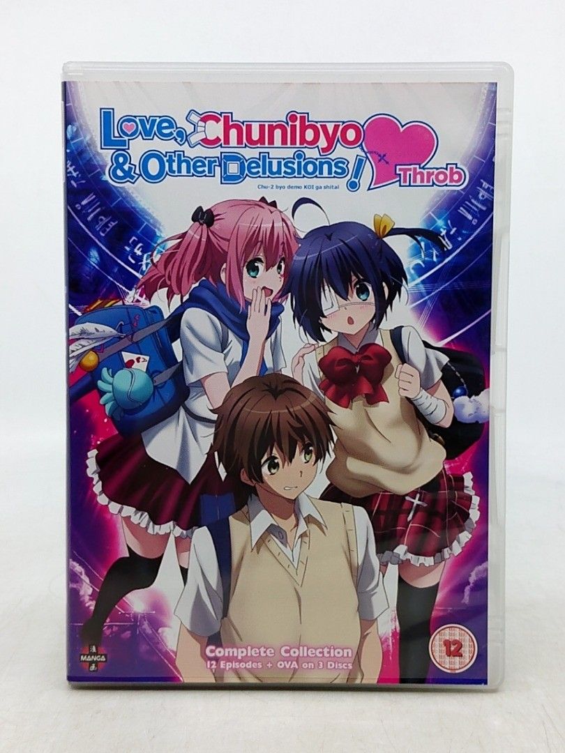 DVD】中二病でも恋がしたい! 第2期 コンプリートコレクション 輸入盤