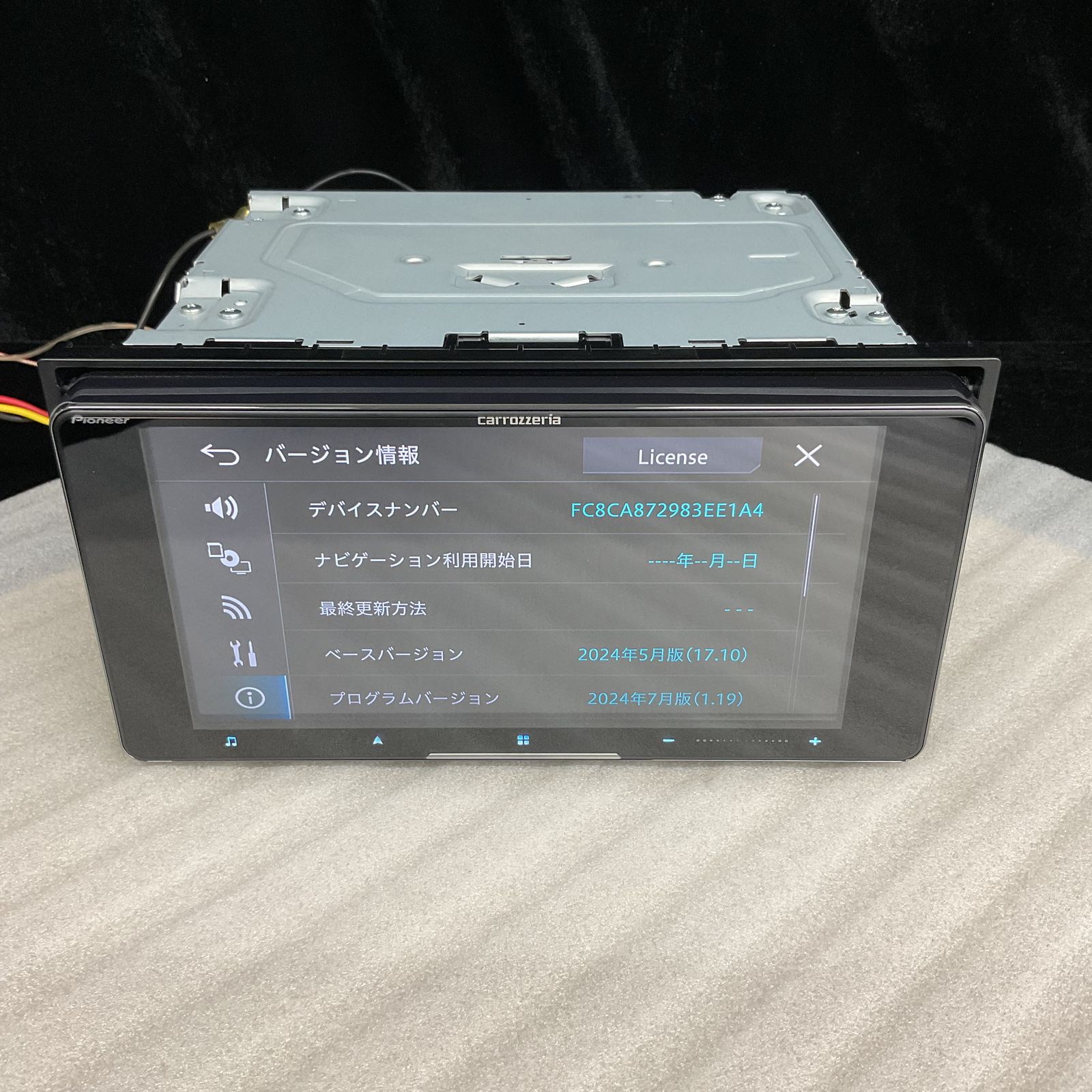 ☆新規入荷【展示品・動作確認済】カロッツェリア サイバーナビ AVIC
