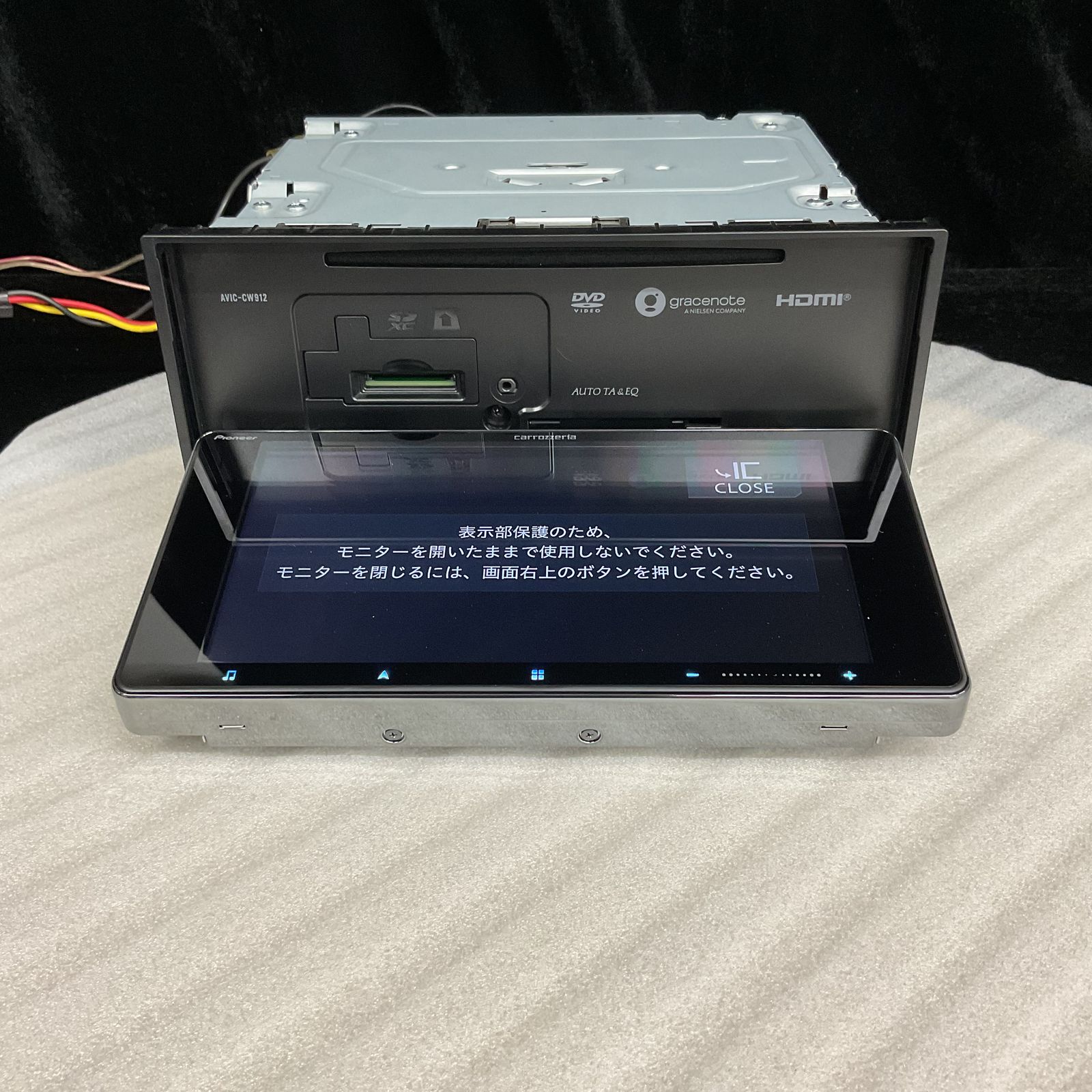 ☆新規入荷【展示品・動作確認済】カロッツェリア サイバーナビ AVIC