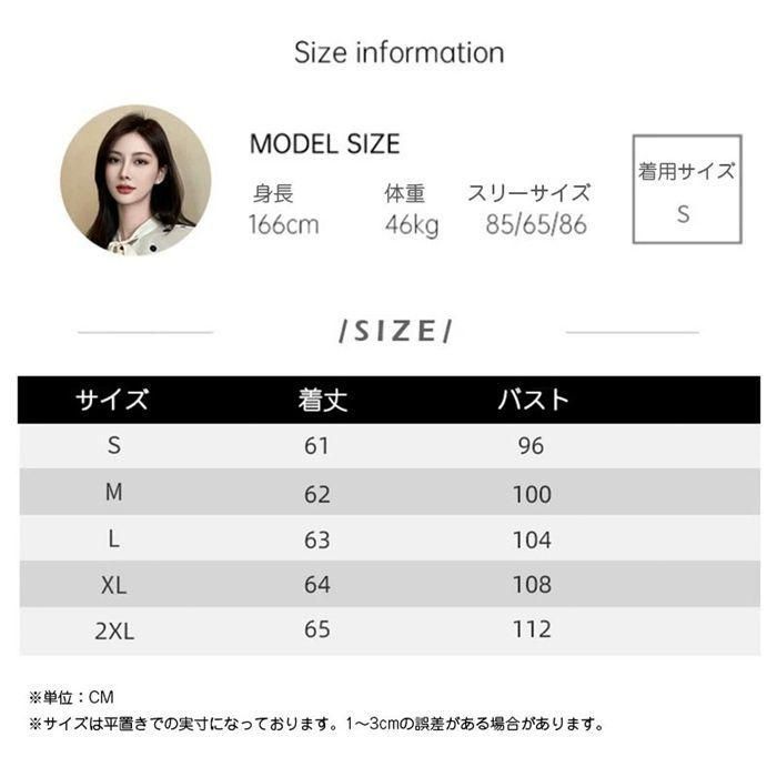 https://assets.mercari-shops-static.com/-/large/plain/2JXoadpCAoy9Espz7gDhgm.jpg@jpg