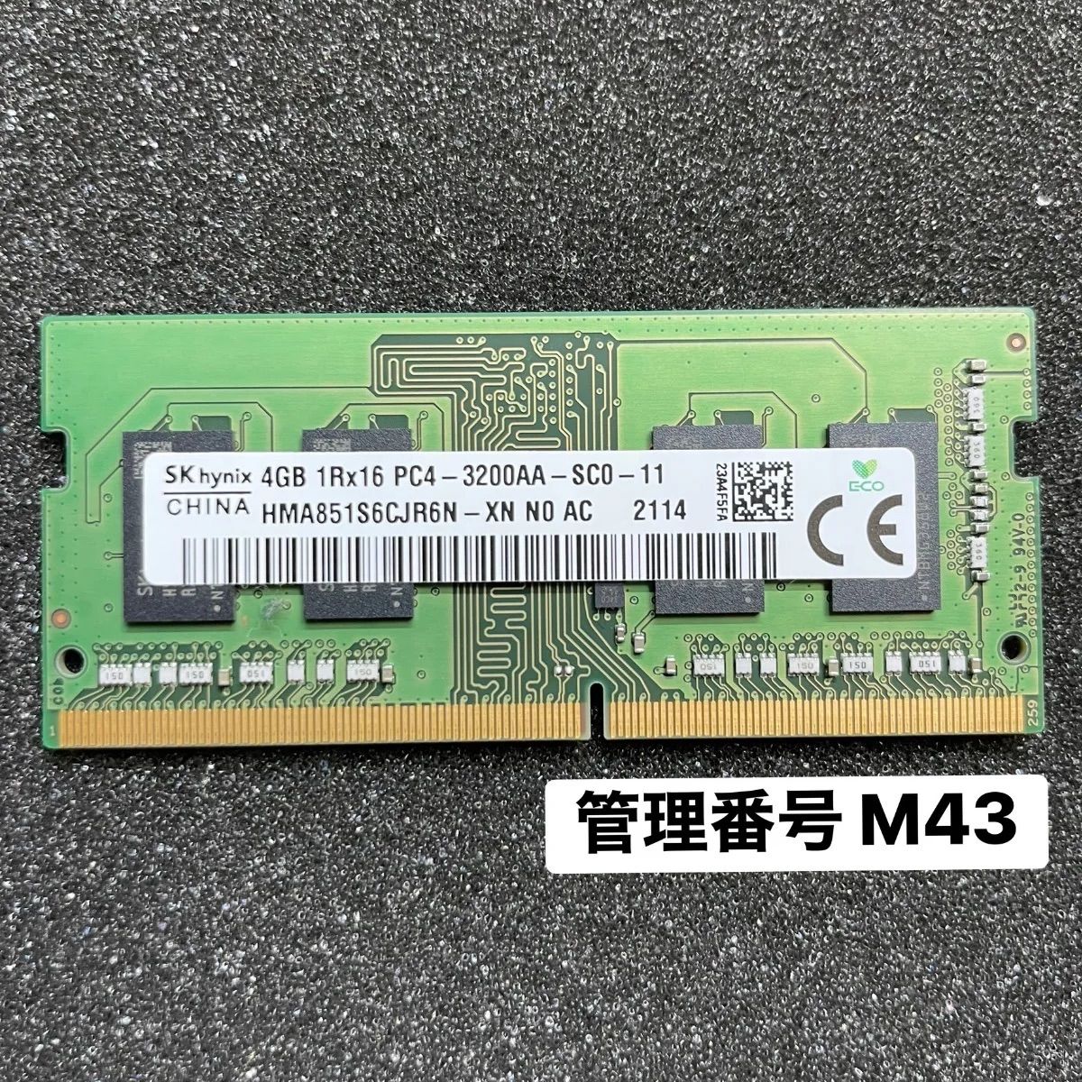 SK hynix 4GB DDR4-3200 SODIMM 中古 - メルカリ