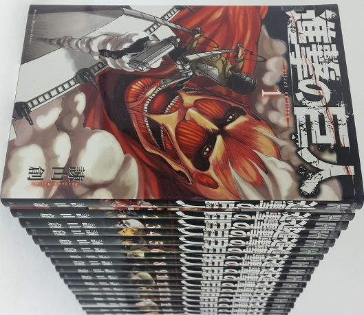 進撃の巨人/別冊少年マガジン/全巻セット/全34巻セット/d8620-0003-S88