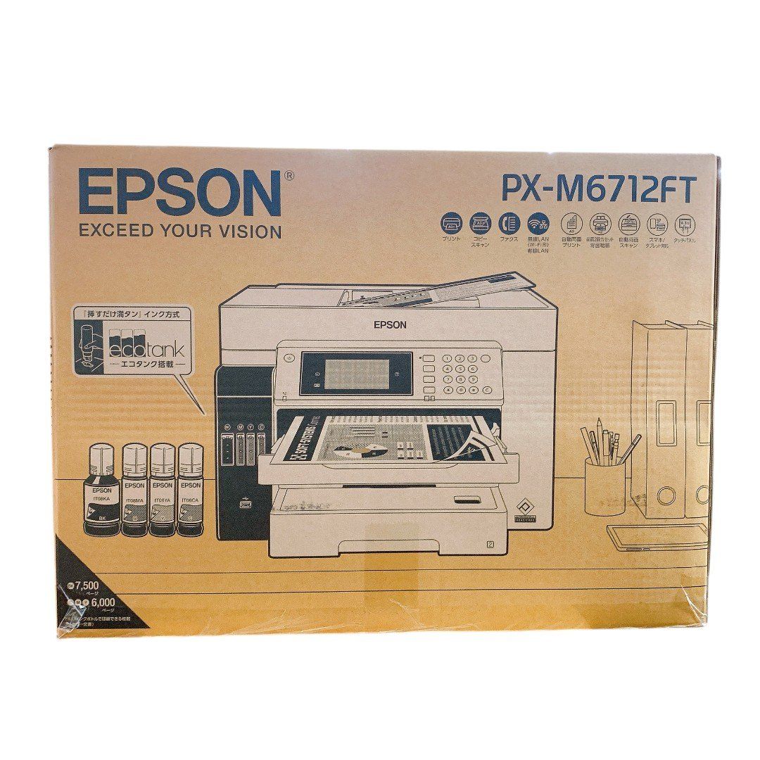 ◇エプソン EPSON PX-M6712FT ホワイト ビジネスインクジェット