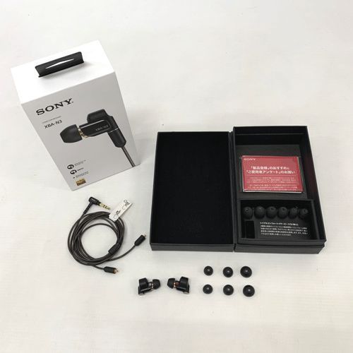 ジャンク品扱い》SONY NW-WM1A・XBA-N3・MUC-M12SB1 ハイレゾ