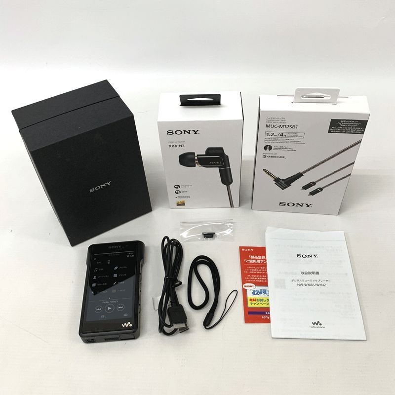 SONY NW-WM1A ジャンク 電源入らず ジャンク品扱い》SONY NW-WM1A・XBA-N3・MUC-M12SB1 ハイレゾ