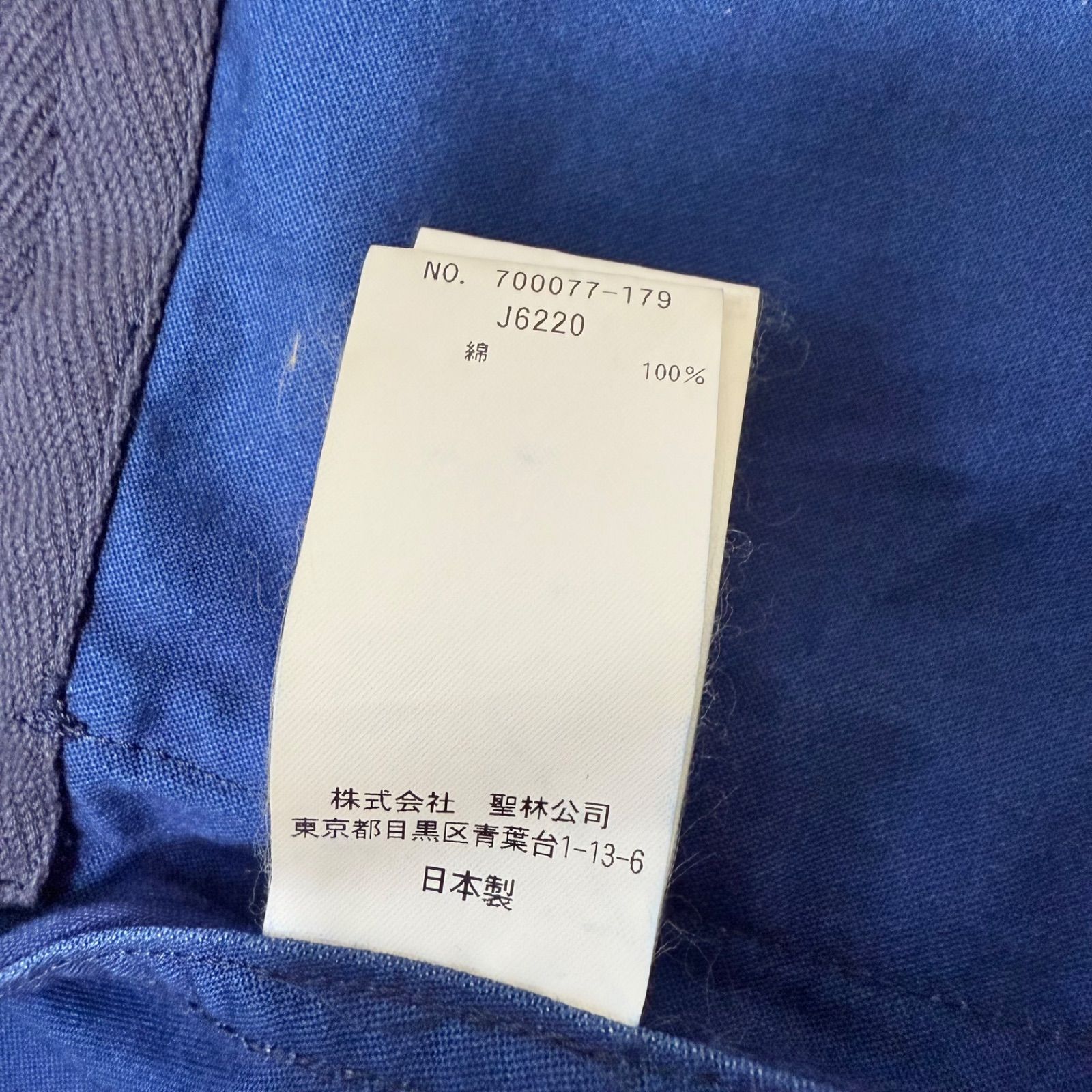 BLUE BLUE JAPAN PURE INDIGO ARIGATO 4ポケット ジャケット 2 BLUE