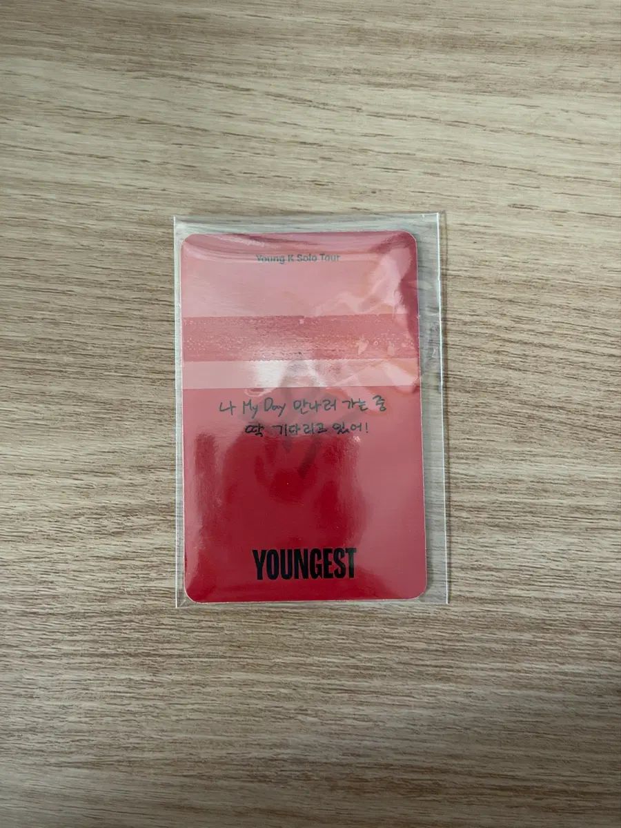 DAY6 ヨンケイ(Young K) ソロコンサート 2日目 入場 トレカ 入場 特典
