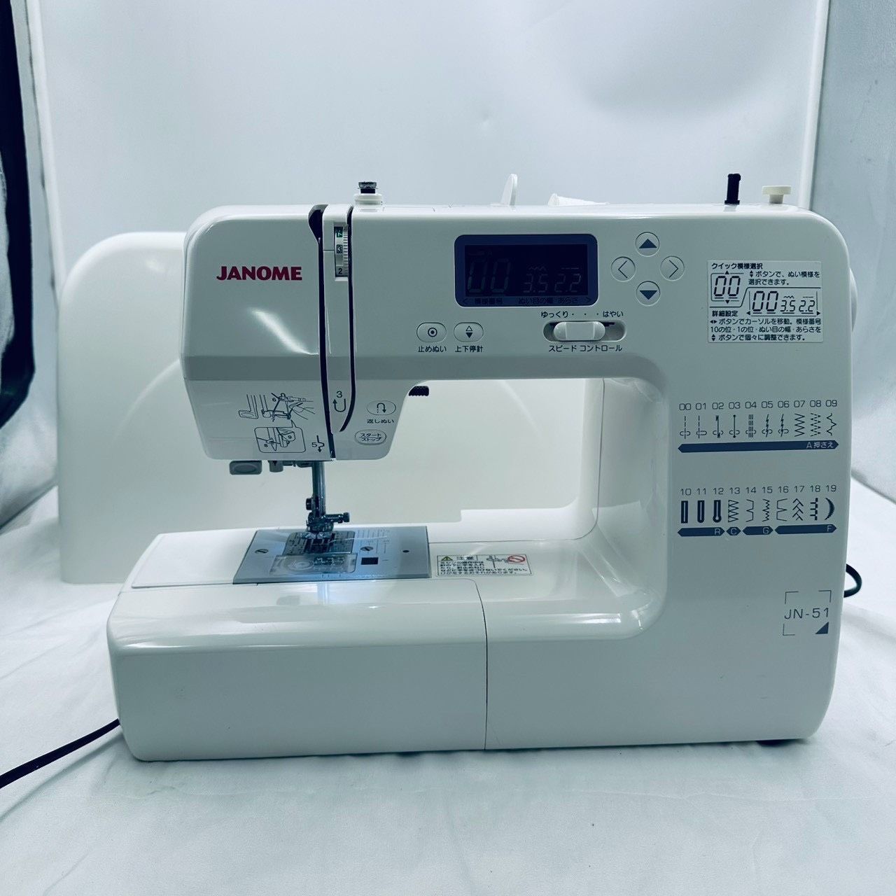 ❗️✨初心者にもおすすめ✨❗️】JANOME✨ コンピューターミシン