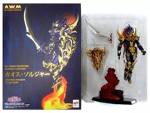 中古】フィギュア カオス・ソルジャー 「遊☆戯☆王デュエル