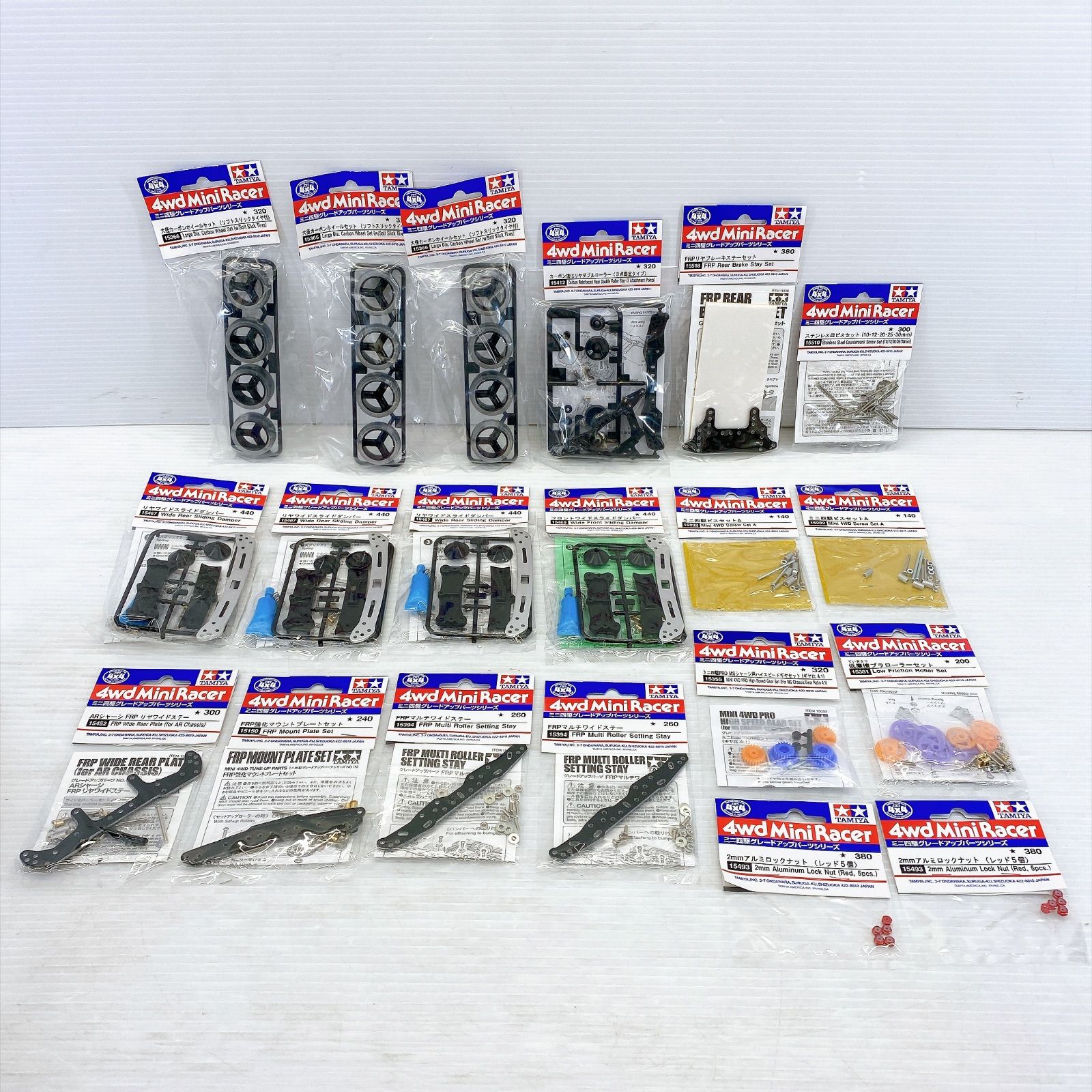 タミヤ ミニ四駆 グレードアップパーツ 20点 まとめ売り ◇ TAMIYA タミヤ ミニ四駆 グレードアップパーツ シリーズ 20点