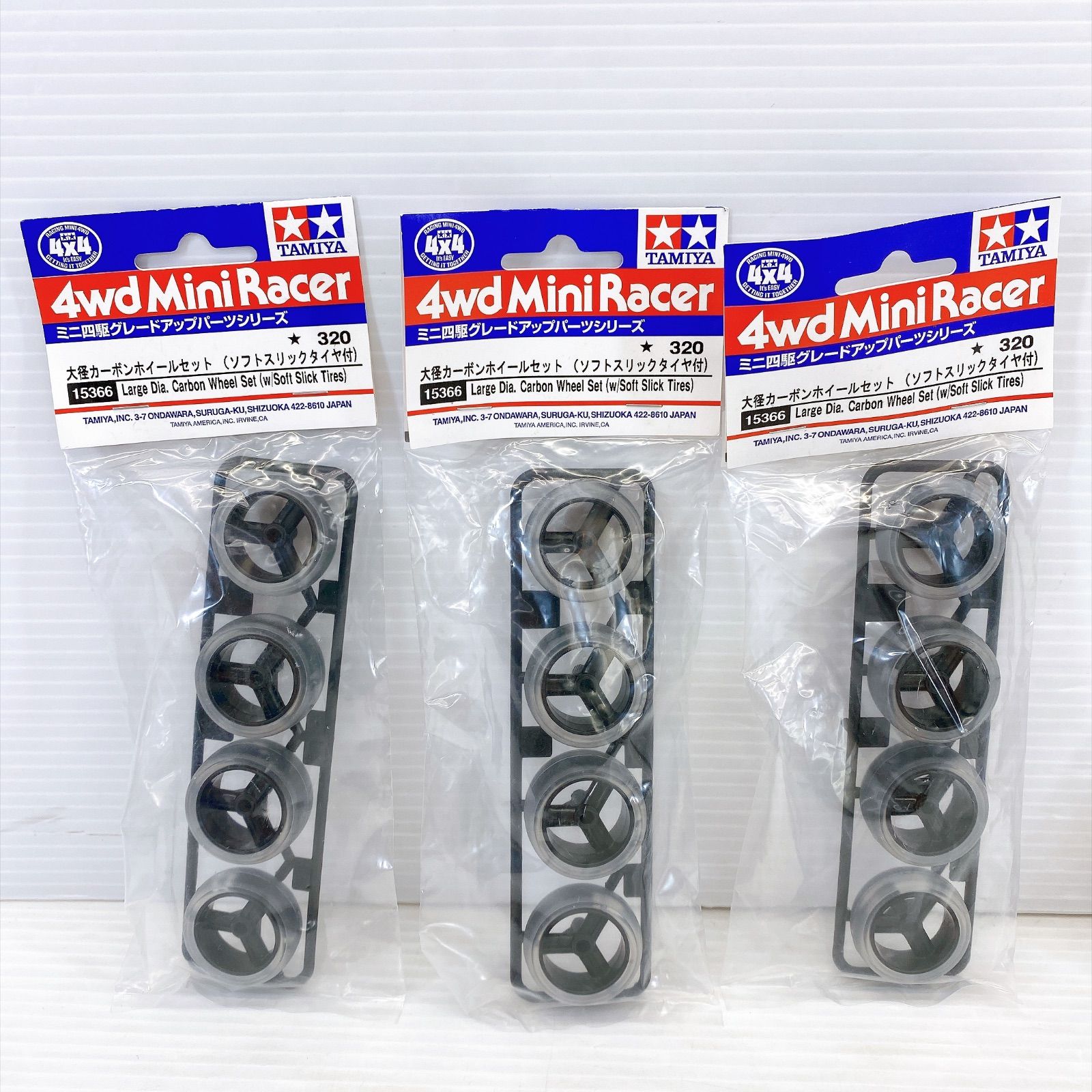 ◇ TAMIYA タミヤ ミニ四駆 グレードアップパーツ シリーズ 20点