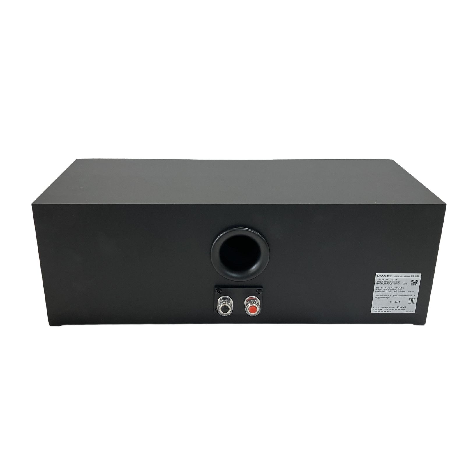 SONY SS-CS8 センター スピーカー CSシリーズ 音響 ソニー 中古 良好