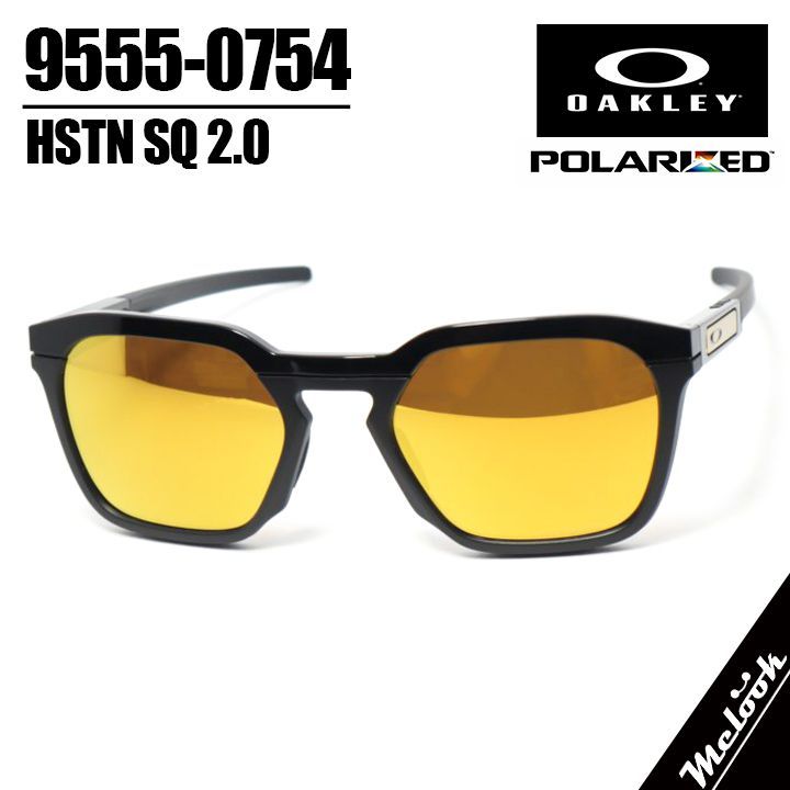 OAKLEY オークリー 偏光サングラス OO9555-0754 54サイズ ライフ