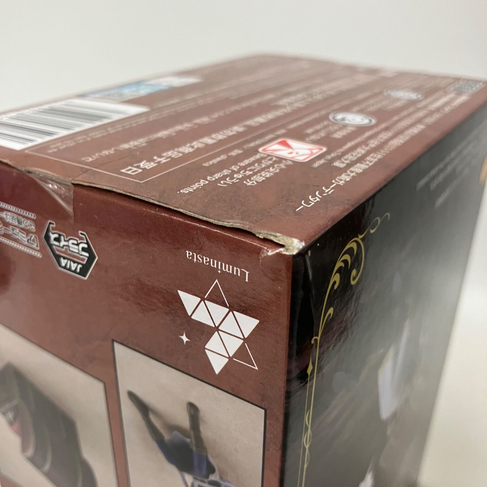 未開封 葬送のフリーレン Luminasta フィギュア フリーレン イン