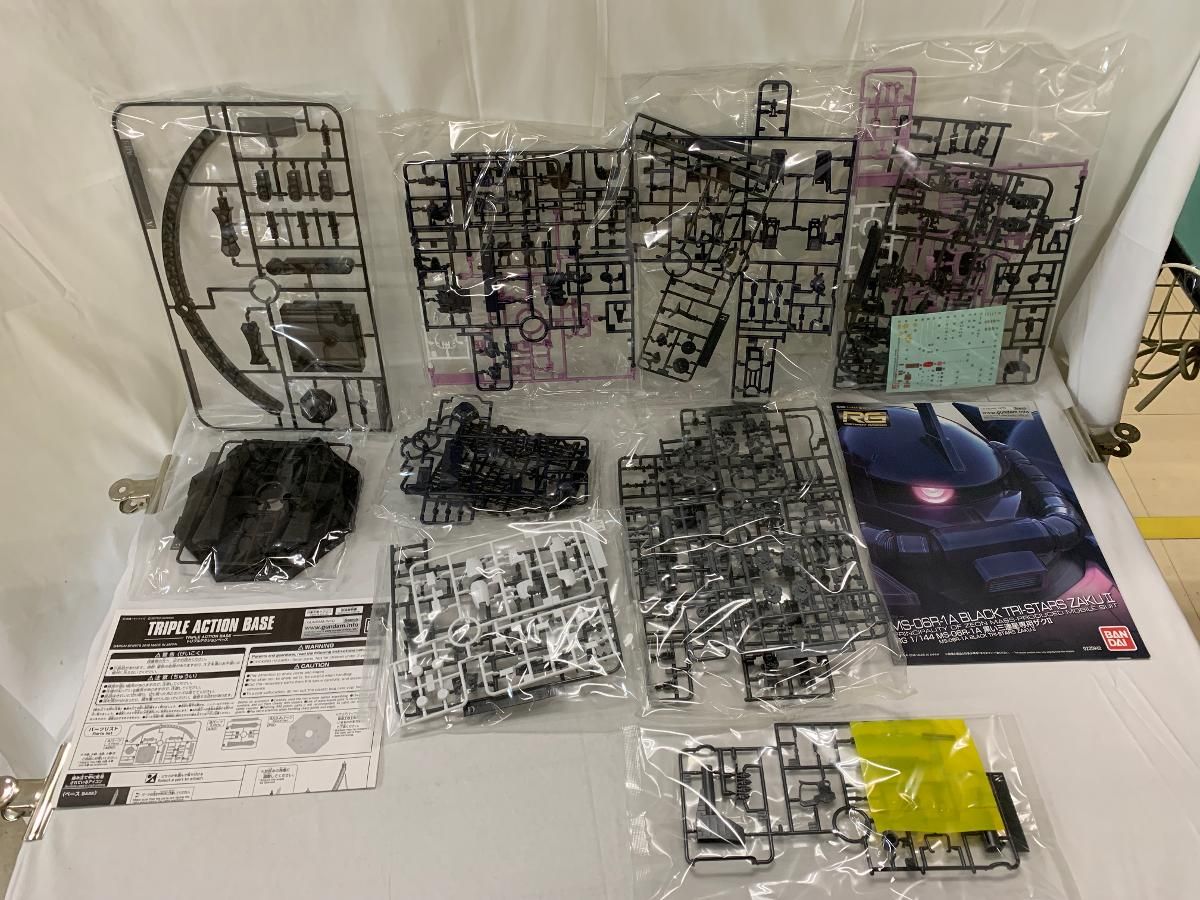 未開封】【トリプルアクションベース付き】RG 1/144 黒い三連星専用