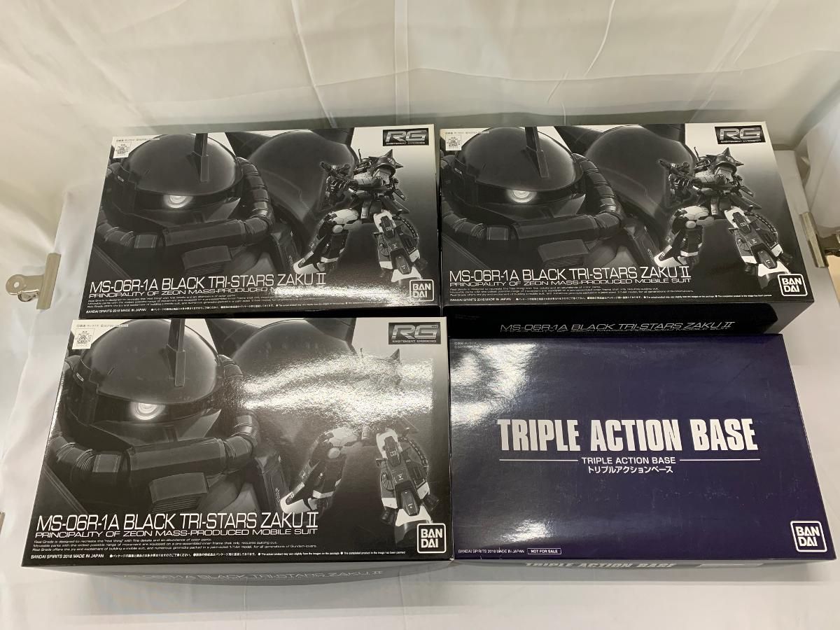 未開封】【トリプルアクションベース付き】RG 1/144 黒い三連星専用