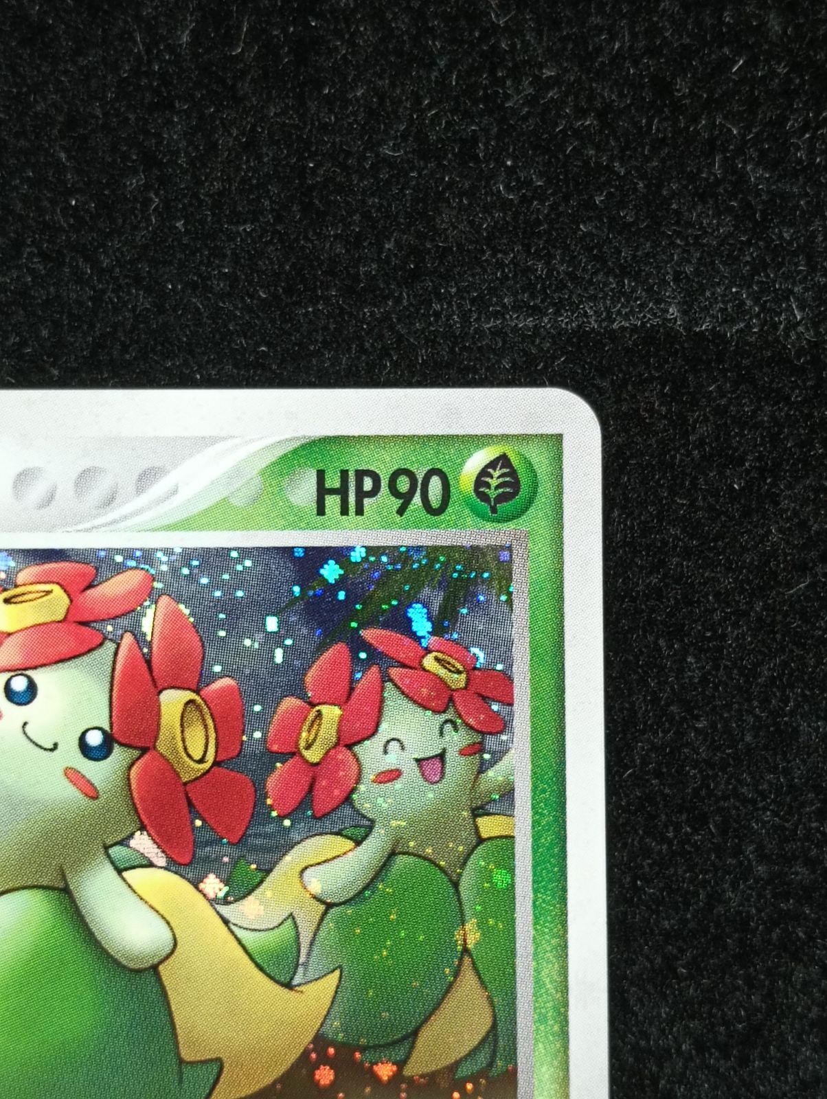 ポケモンカードゲーム キレイハナ ☆ PCG 拡張パック 金の空、銀の海