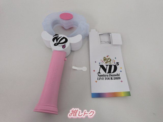 なにわ男子 ペンライト LIVE TOUR 2026 「ND5」 - メルカリ