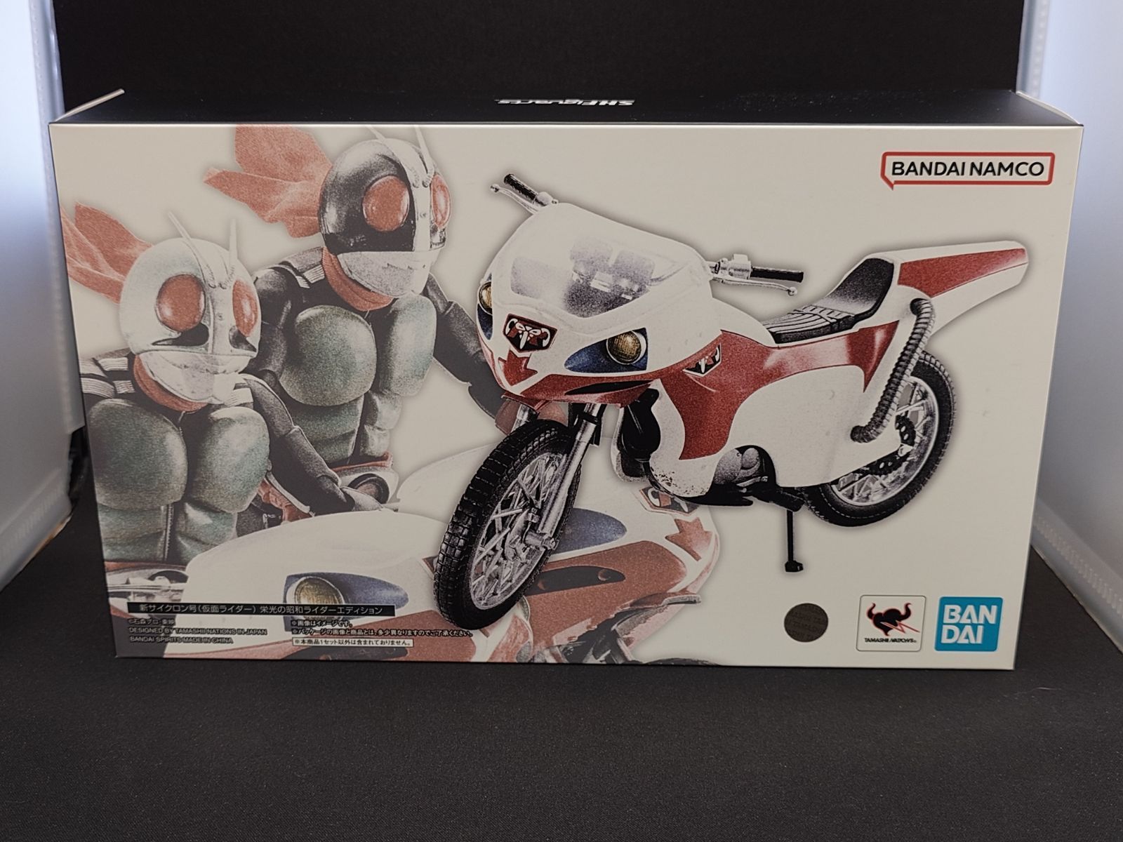 S.H.Figuarts 新サイクロン号（仮面ライダー） 栄光の昭和ライダー