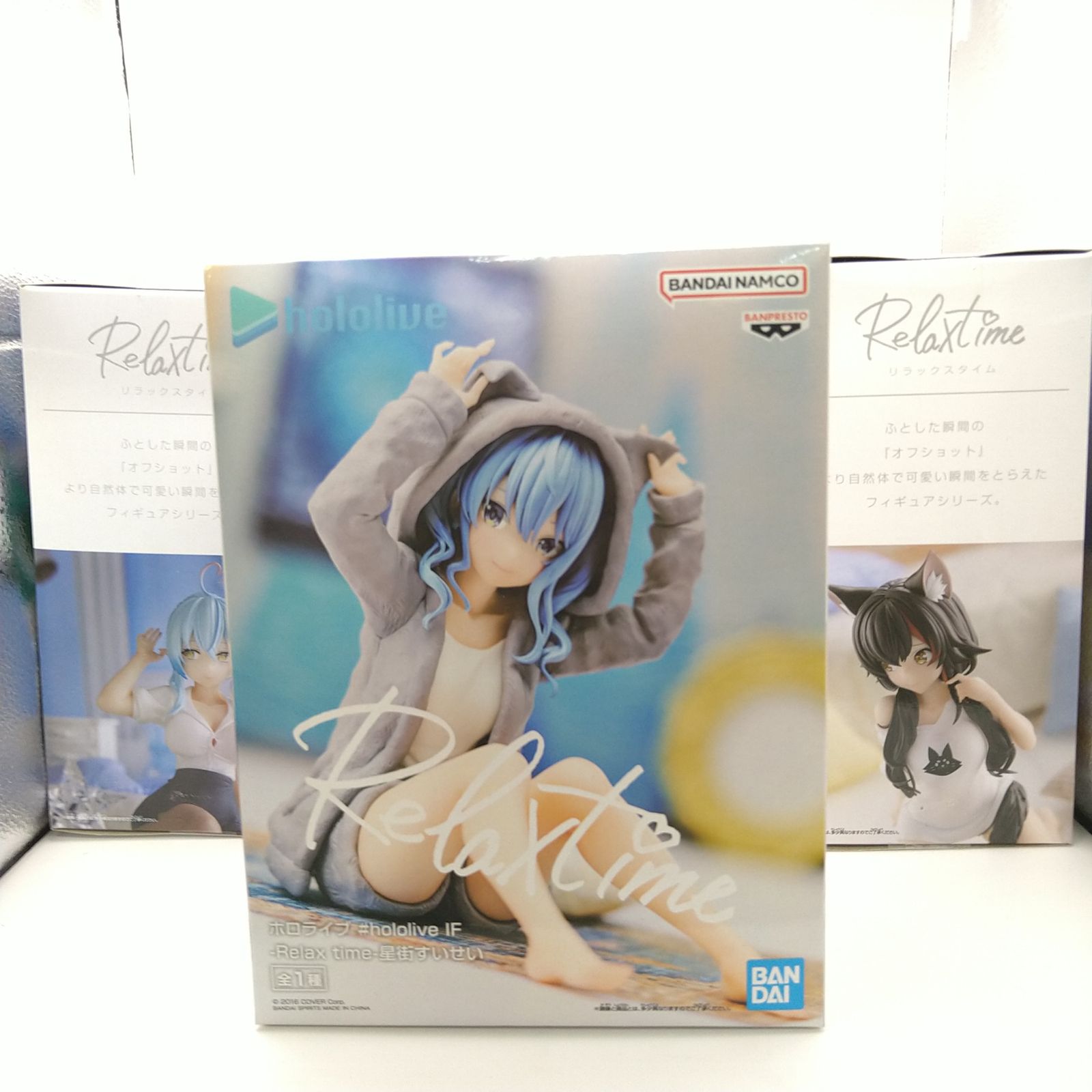 ホロライブフィギュアまとめ売り】 hololive リラックスライム 大神
