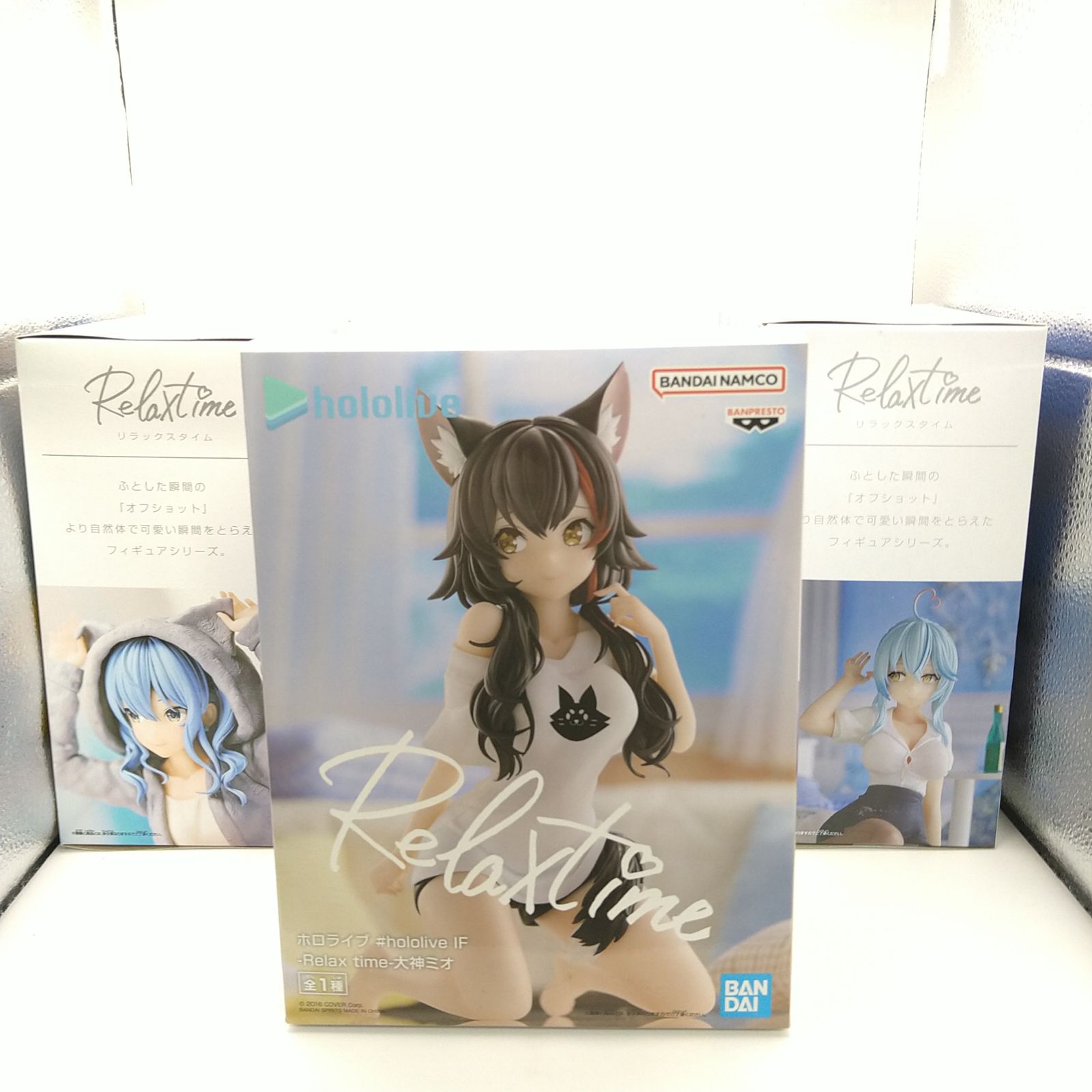 ホロライブ Relax time ホロベイビーズフィギュア まとめ売り15個 ホロライブフィギュアまとめ売り】 hololive リラックスライム 大神