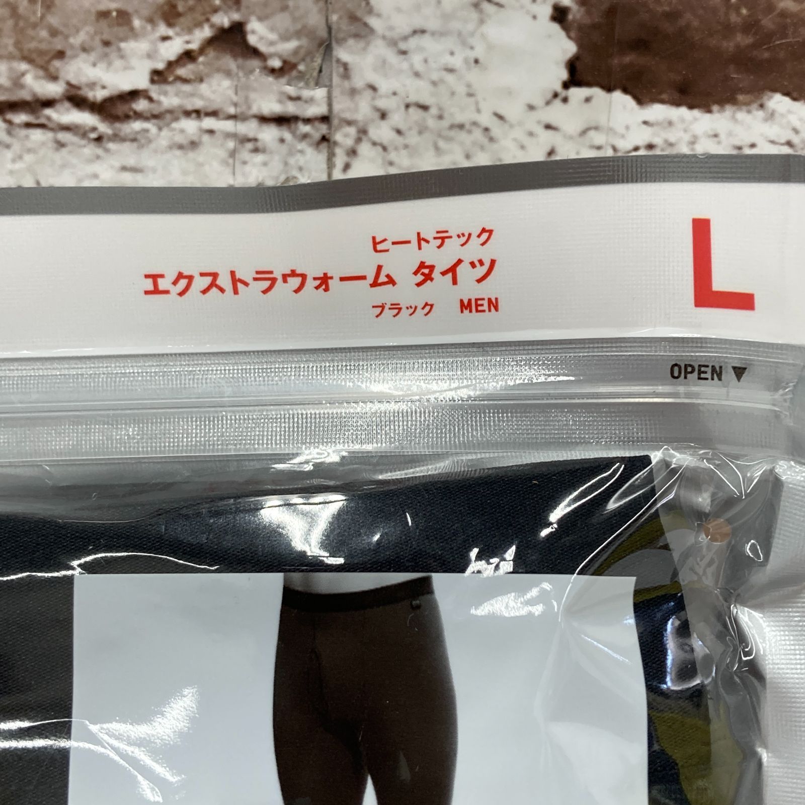 開封済未使用品 ユニクロ メンズ/紳士 極暖エクストラウォームヒート