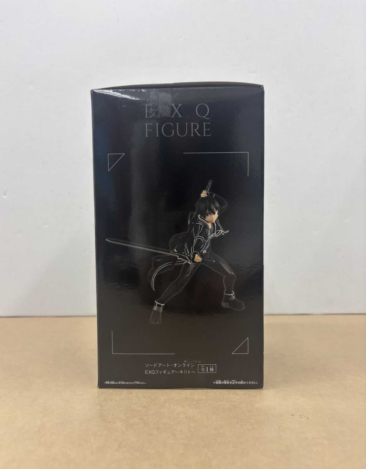ソードアート・オンライン EXQフィギュア キリト 内袋未開封 【WS2863