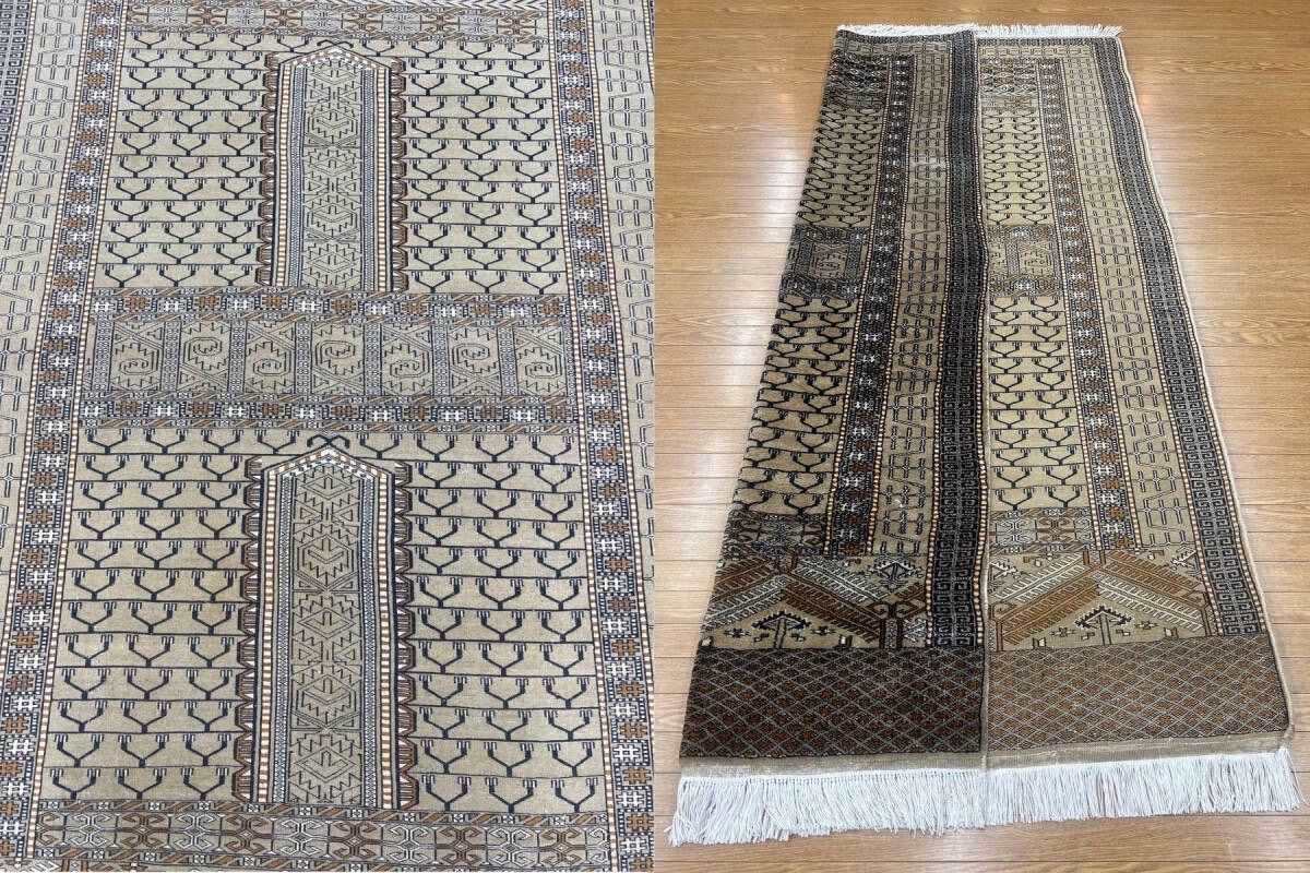 パキスタン製 手織りペルシャ絨毯風 ウール カーペット 192×123cm ラグ