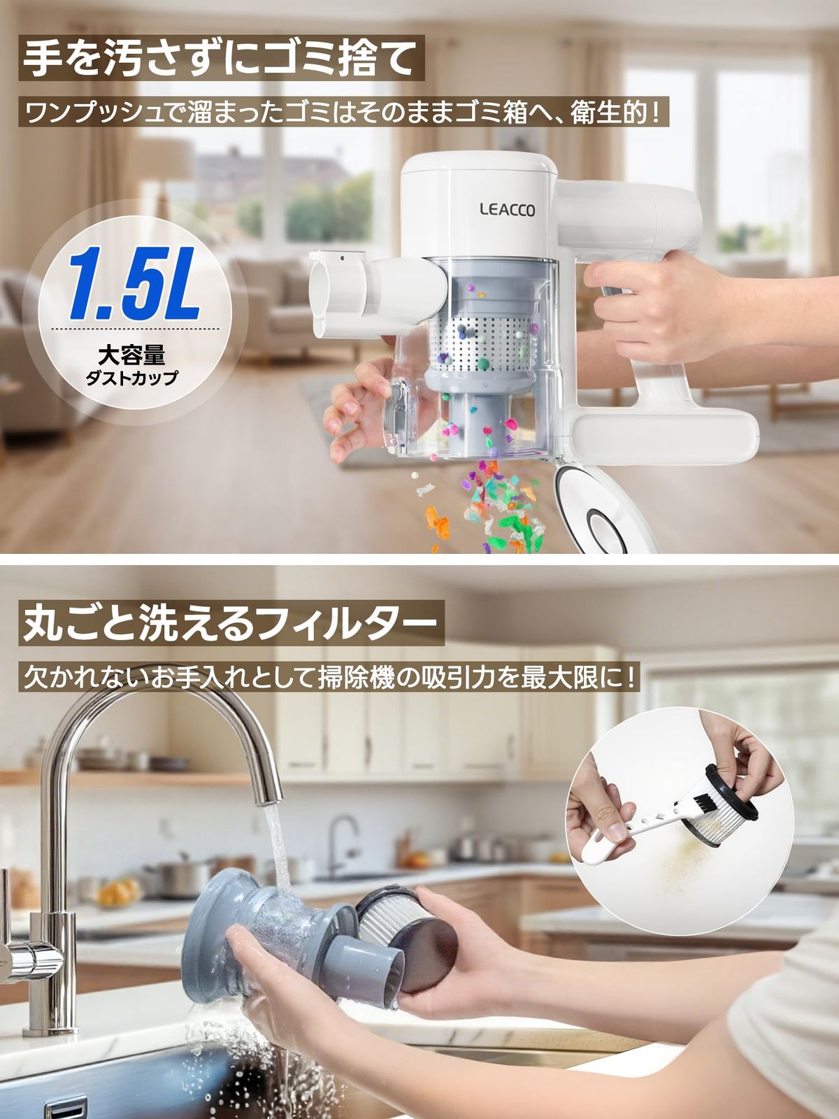 掃除機 コードレス 768,000Kpa超強力吸引【2027年先行発売！業界初の3