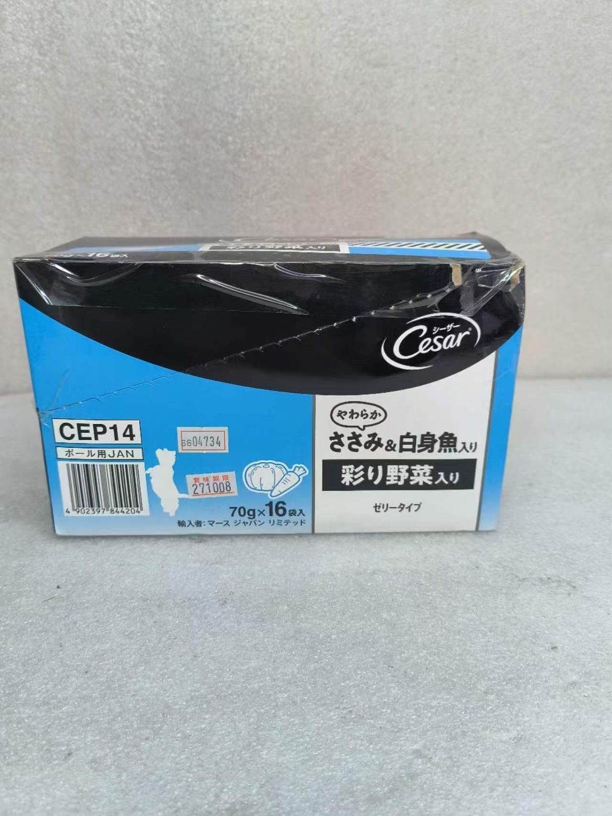 シーザー パウチ 成犬用 70gx16袋 やわらかささみ&白身魚入り 低脂肪