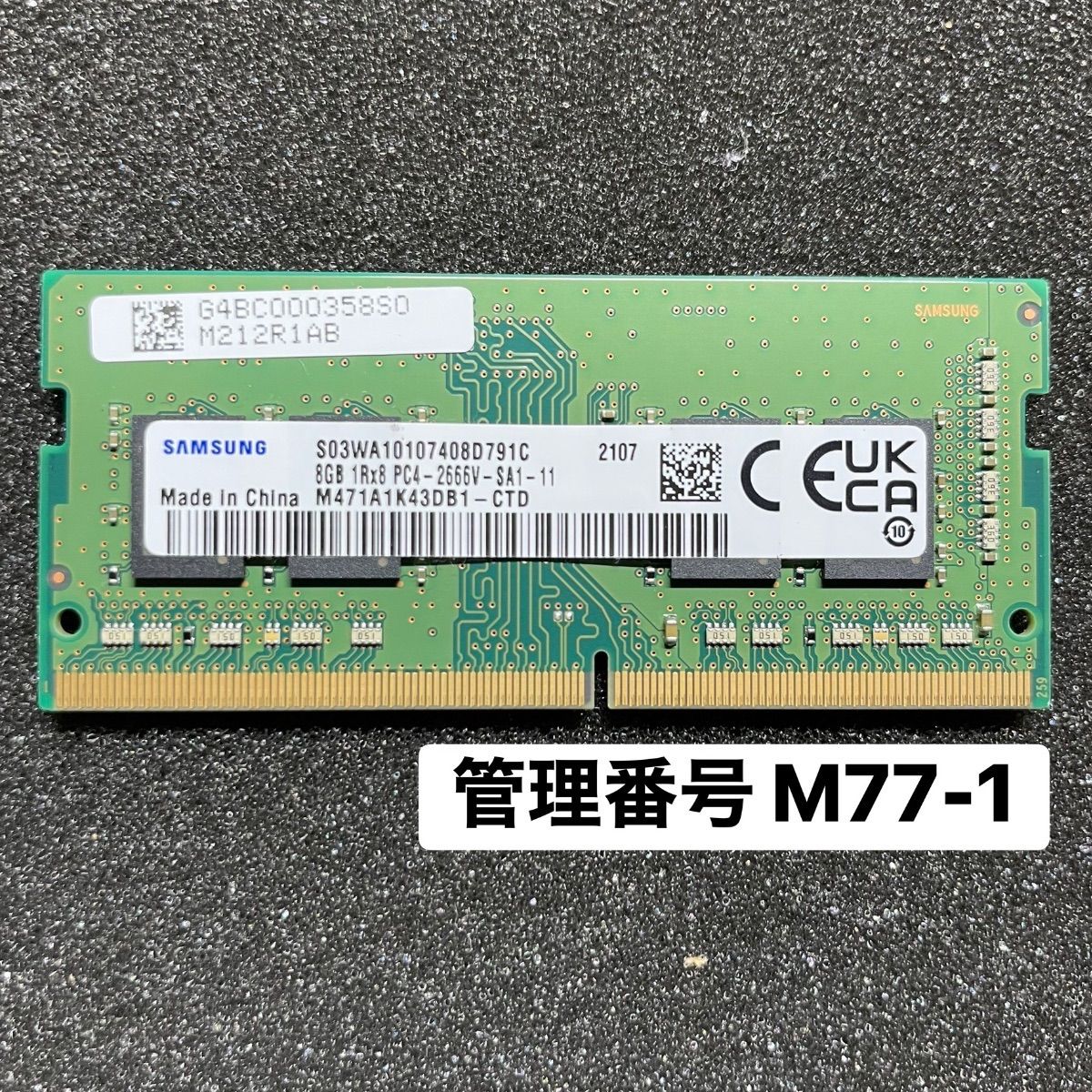 Samsung 8GB DDR4-2666 ノートPC用メモリ - メルカリ