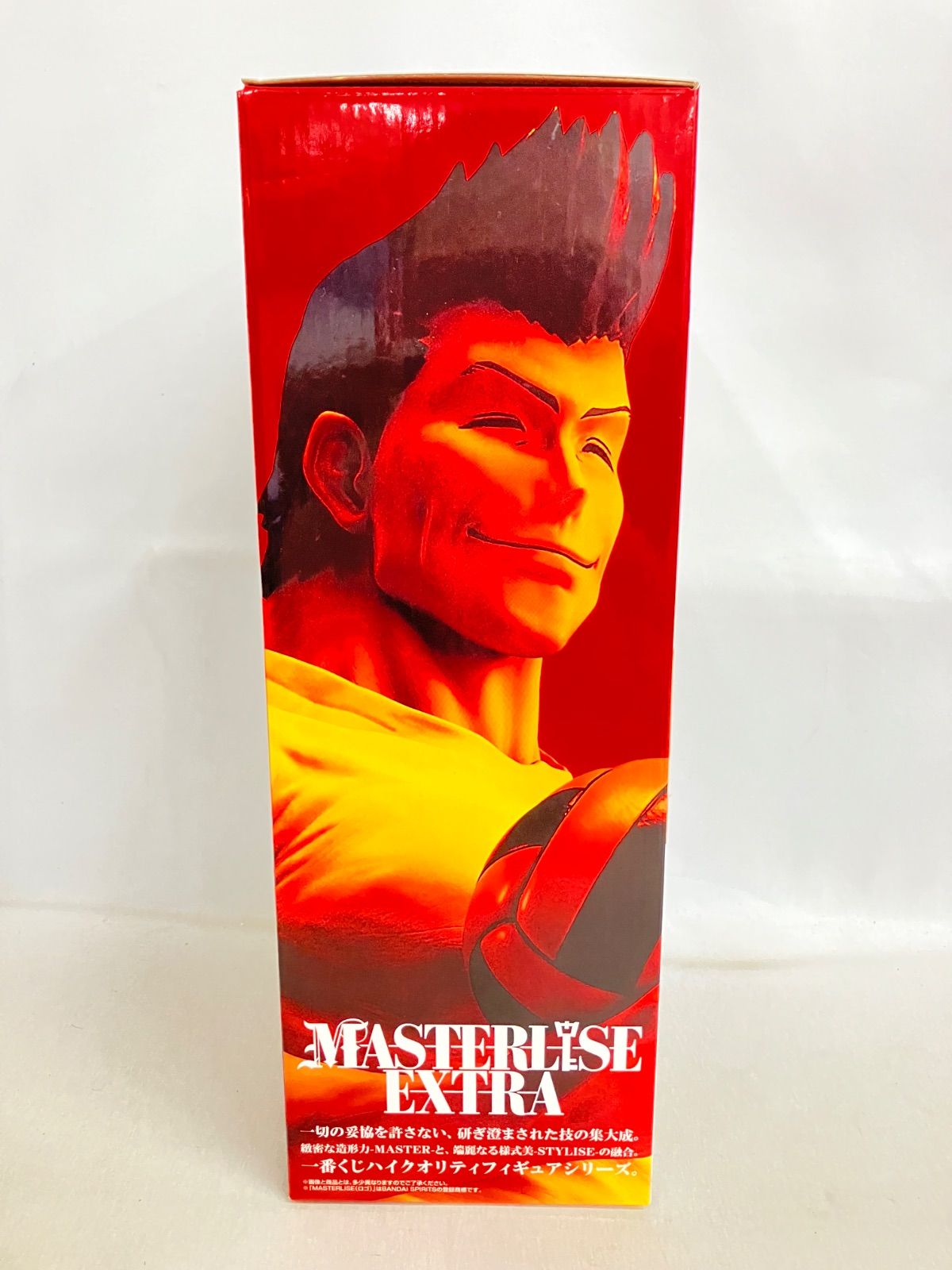 未開封 一番くじ ハンターハンター E賞 レイザー MASTERLISE EXTRA