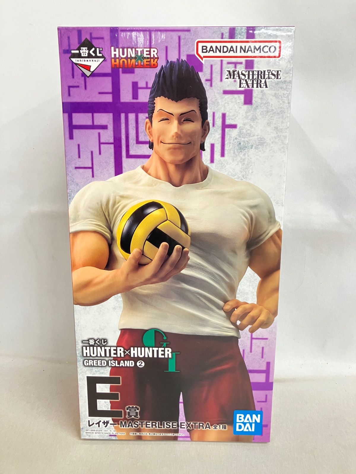 レイザーMASTERLISE EXTRA 1番くじ　Hunter×Hunter 未開封 一番くじ ハンターハンター E賞 レイザー MASTERLISE EXTRA