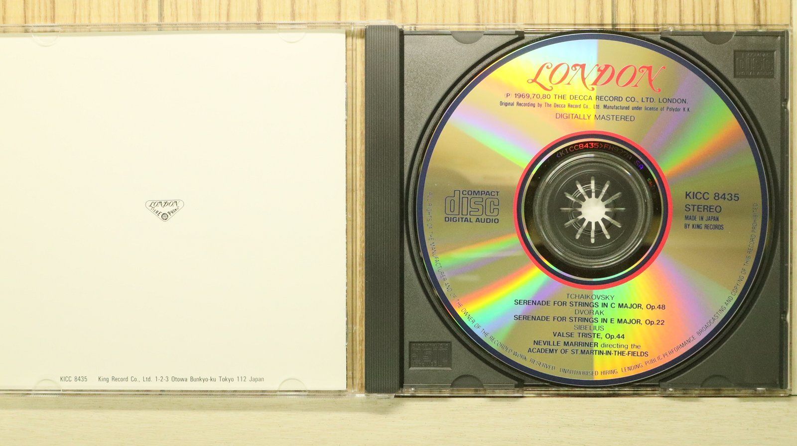 国内盤CD☆チャイコフスキー/Tchaikovsky□ 弦楽のためのセレナード