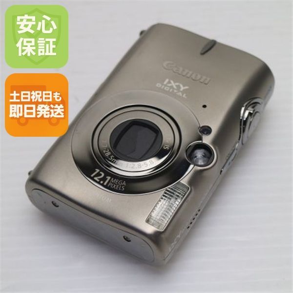超美品 IXY DIGITAL 2000 IS ゴールド 即日発送 Canon デジカメ デジタルカメラ 本体 土日祝発送OK