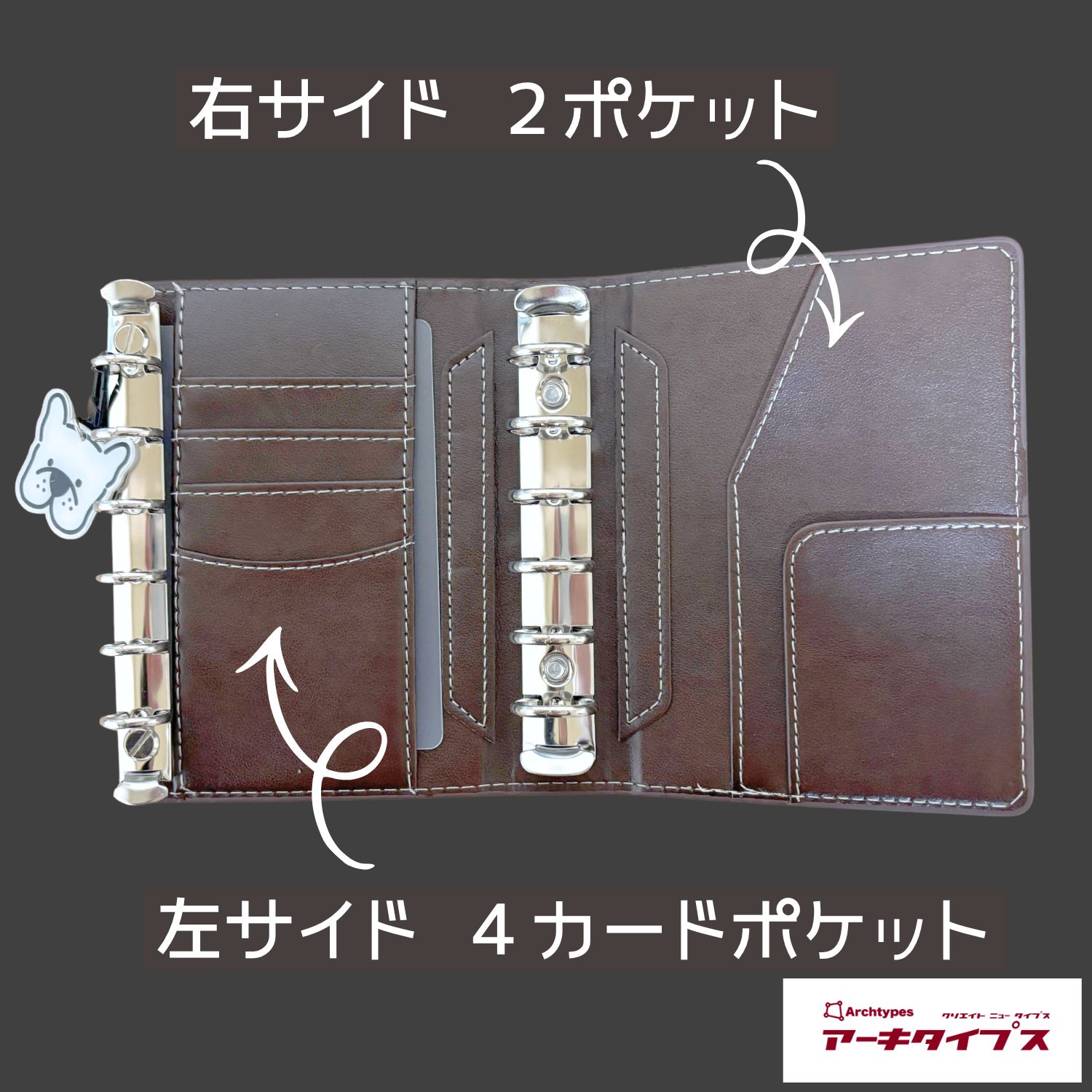 Archtypes A7 6穴 手帳 シール帳 ジャーナリング 韓国 スケジュール帳