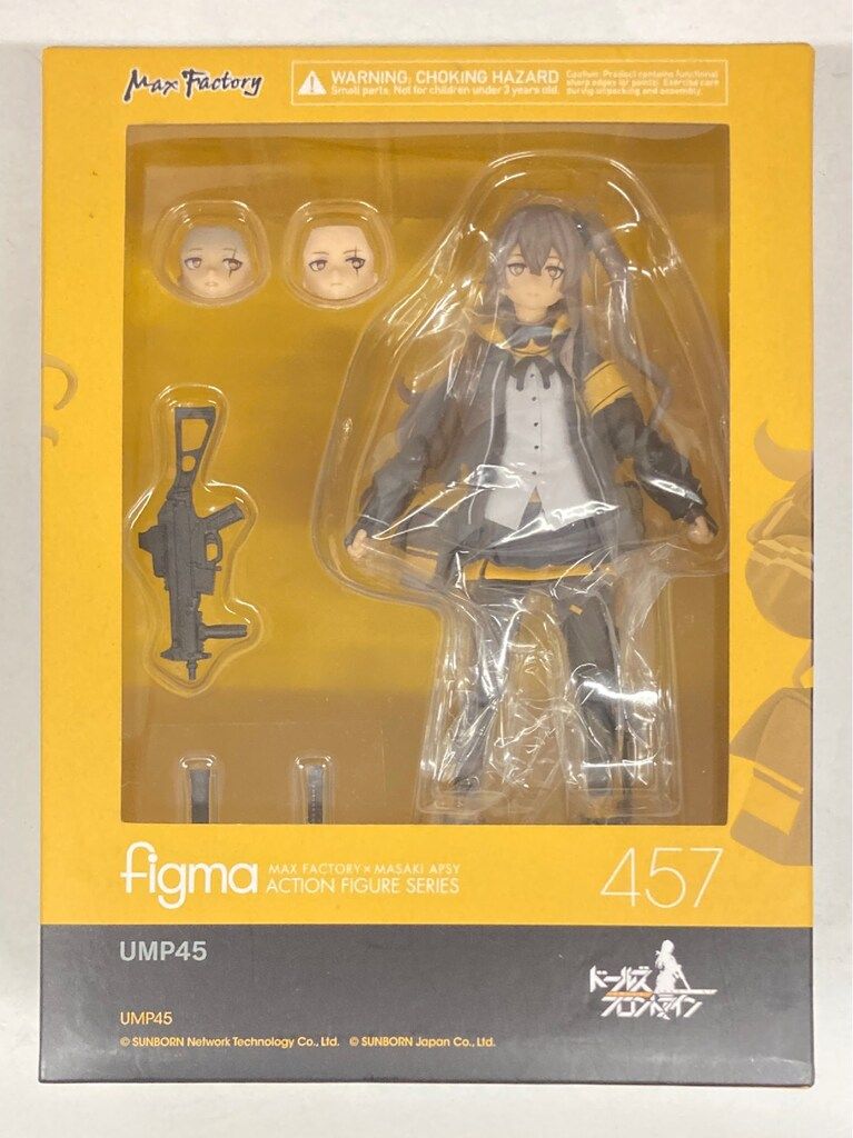 【未開封】figma UMP45 「ドールズフロントライン」 457 MAXFACTORY figma ドールズフロントライン UMP45 457 - メルカリ