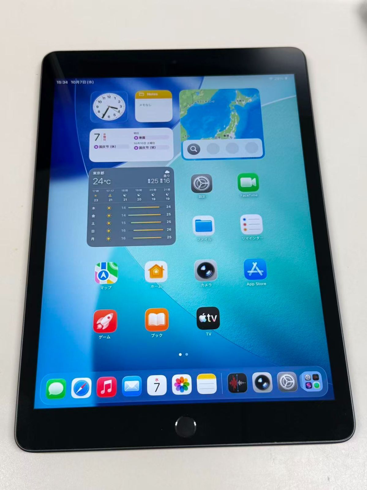 ipad 第9世代　美品　64GB　Wi-Fi スペースグレイ　バッテリー98％ 極美品 電池98％Apple iPad 第9世代 Wi-Fi 64GB スペースグレイ 充電器