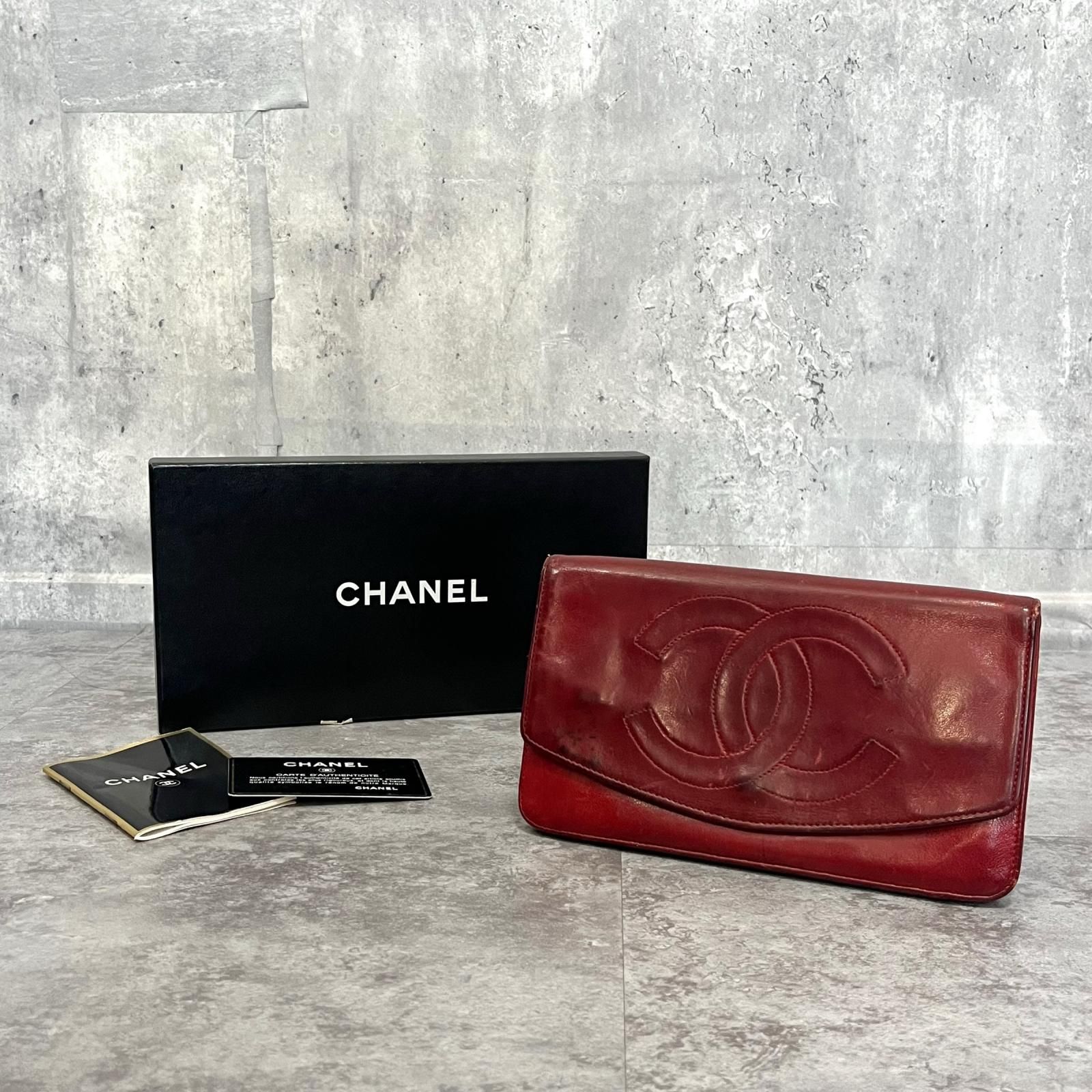 CHANEL】シャネル 長財布 箱付き ビッグココ ココマーク ココステッチ