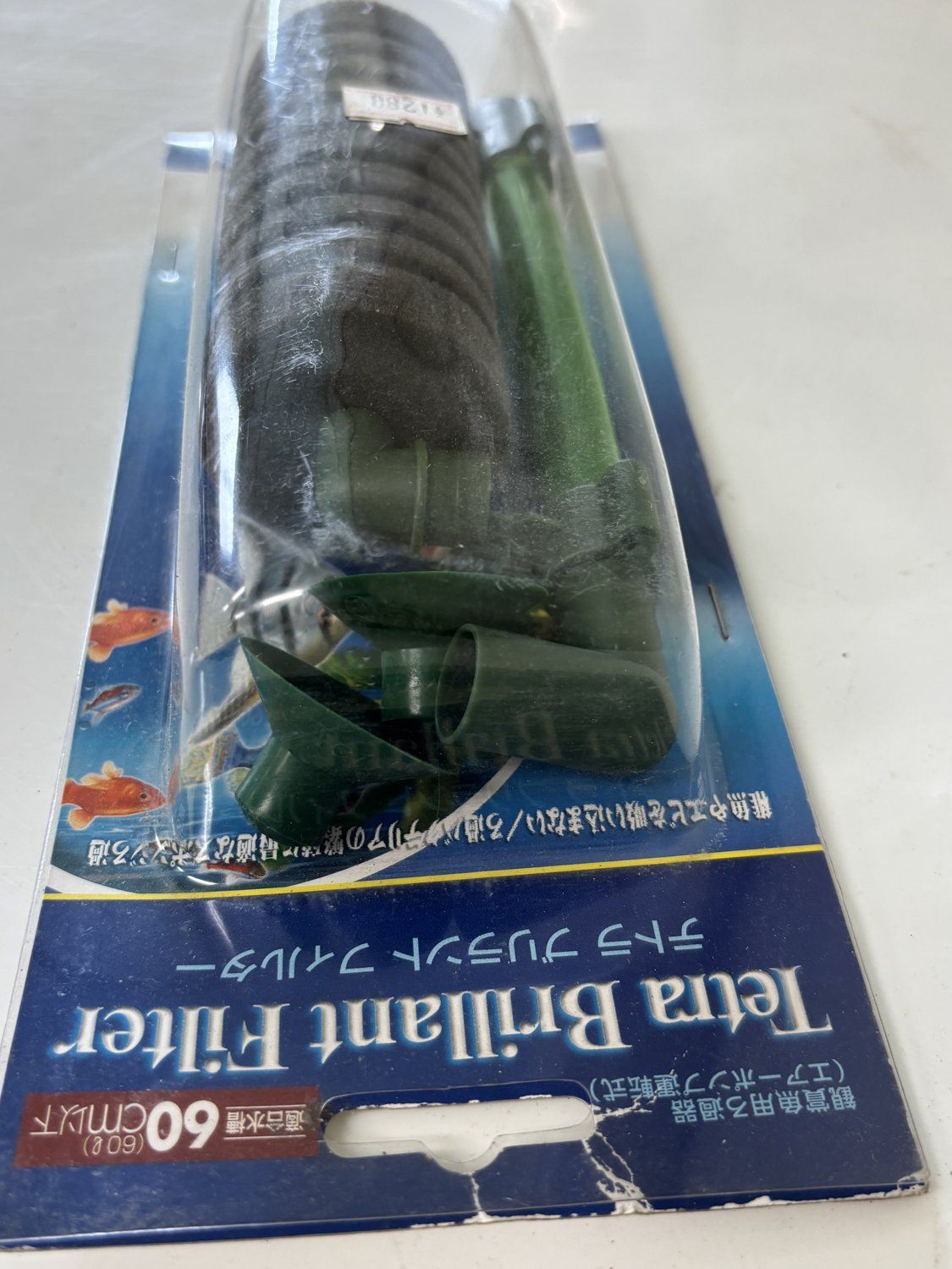 https://assets.mercari-shops-static.com/-/large/plain/2JXomn2UVTcF9UpJfHmMWu.jpg@jpg